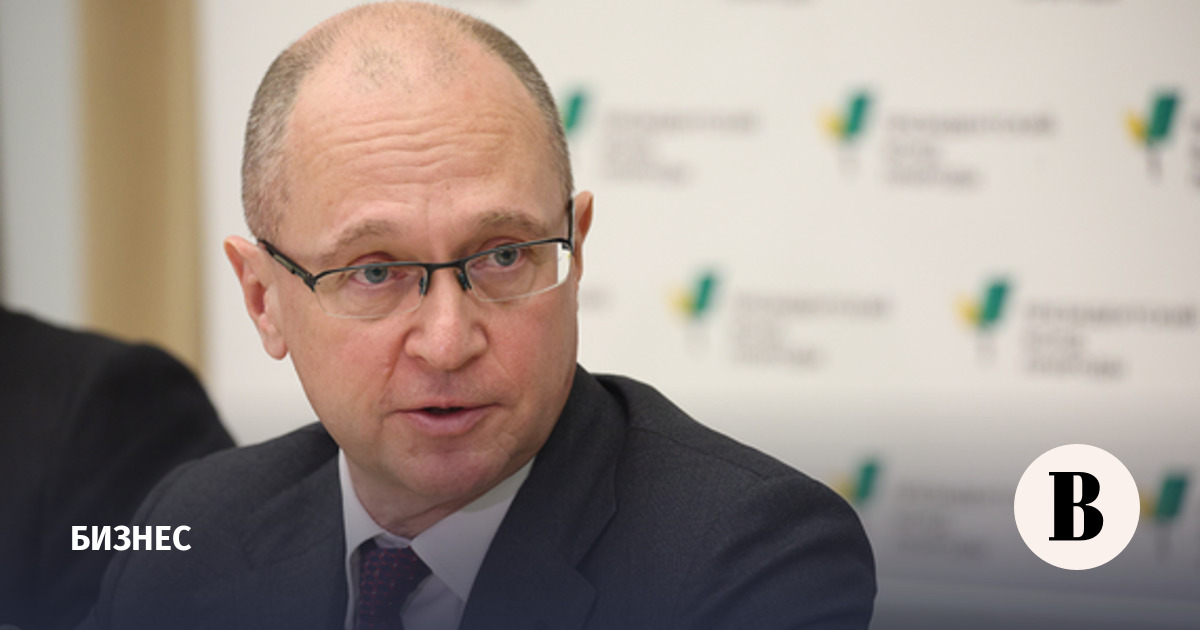 Кириенко призвал подготовить ЗАЭС к генерации по нормам России