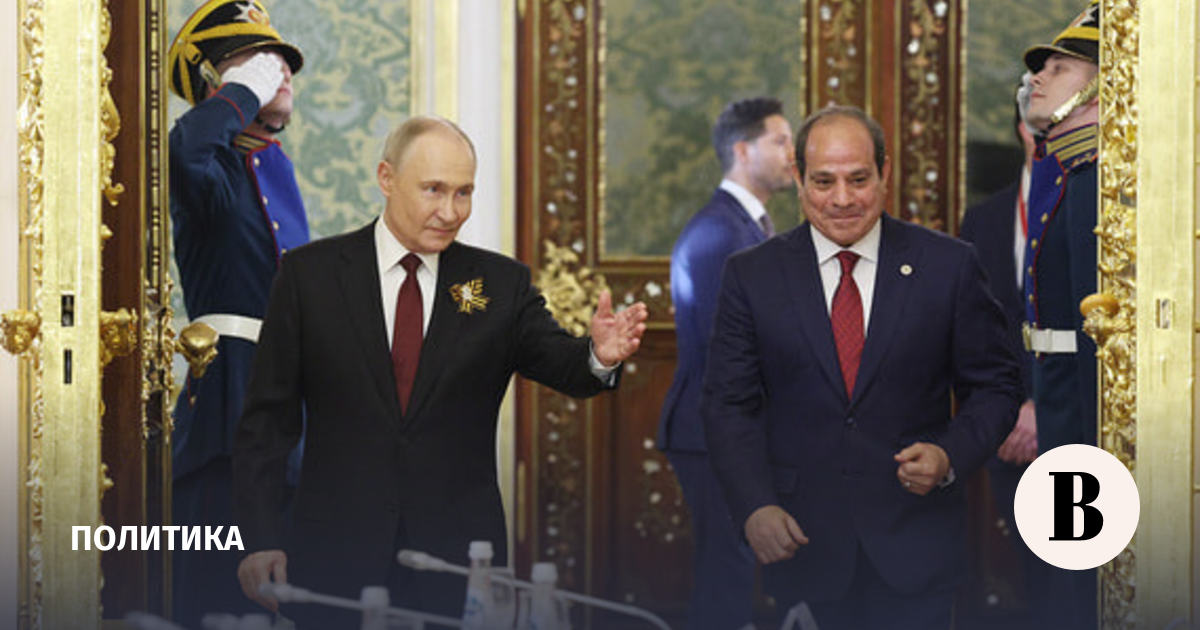 Путин переговорил с президентом Египта перед началом официальной встречи