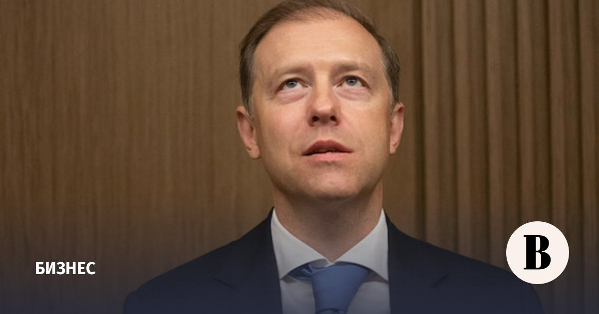 www.vedomosti.ru