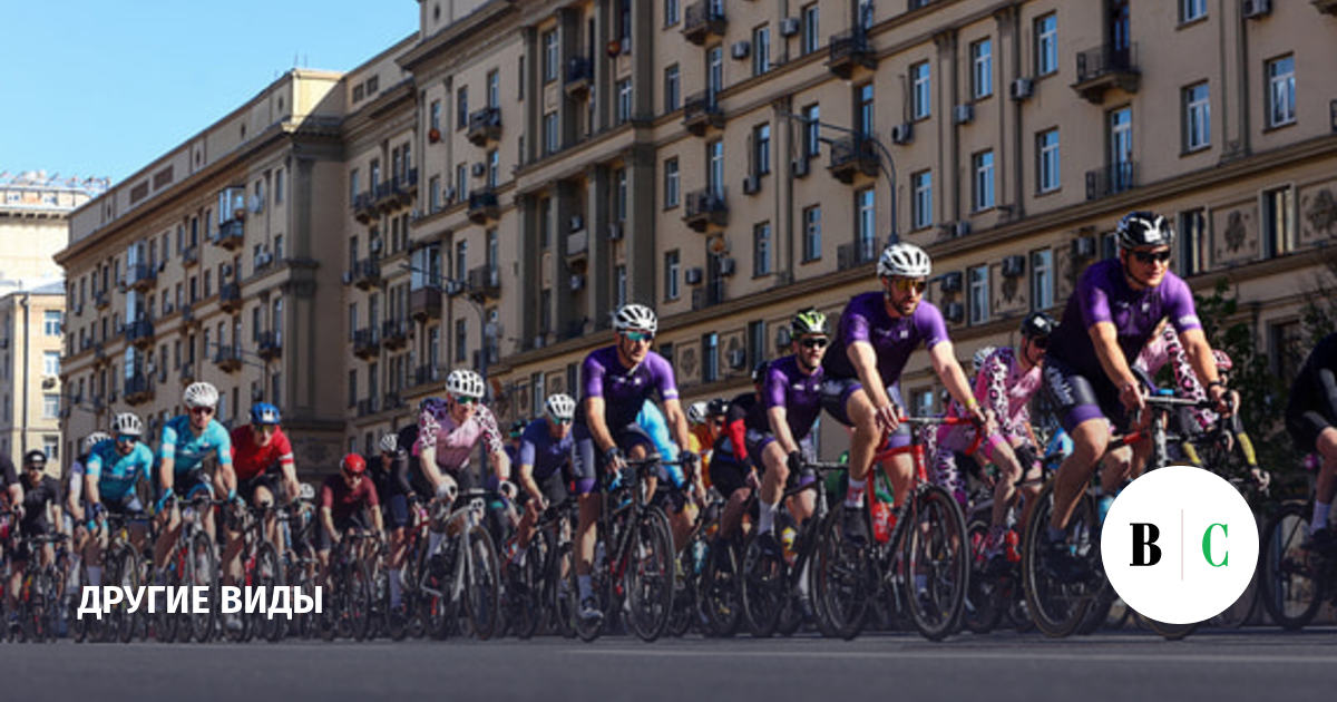 KHL, Football & Cycling: Weekend Sports Guide