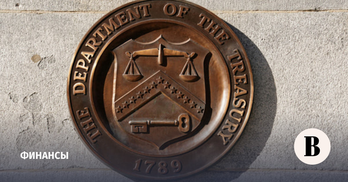 Швейцария будет передавать США конфиденциальную финансовую информацию