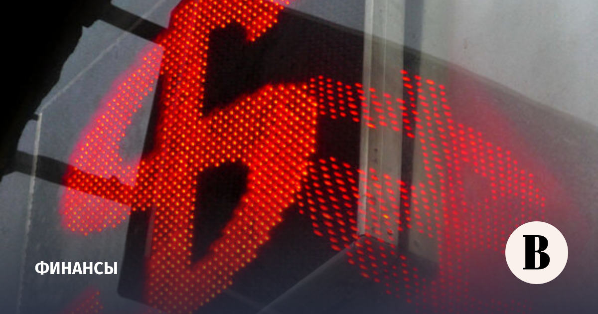 ЦБ установил курс доллара на 22 мая ниже 80 рублей