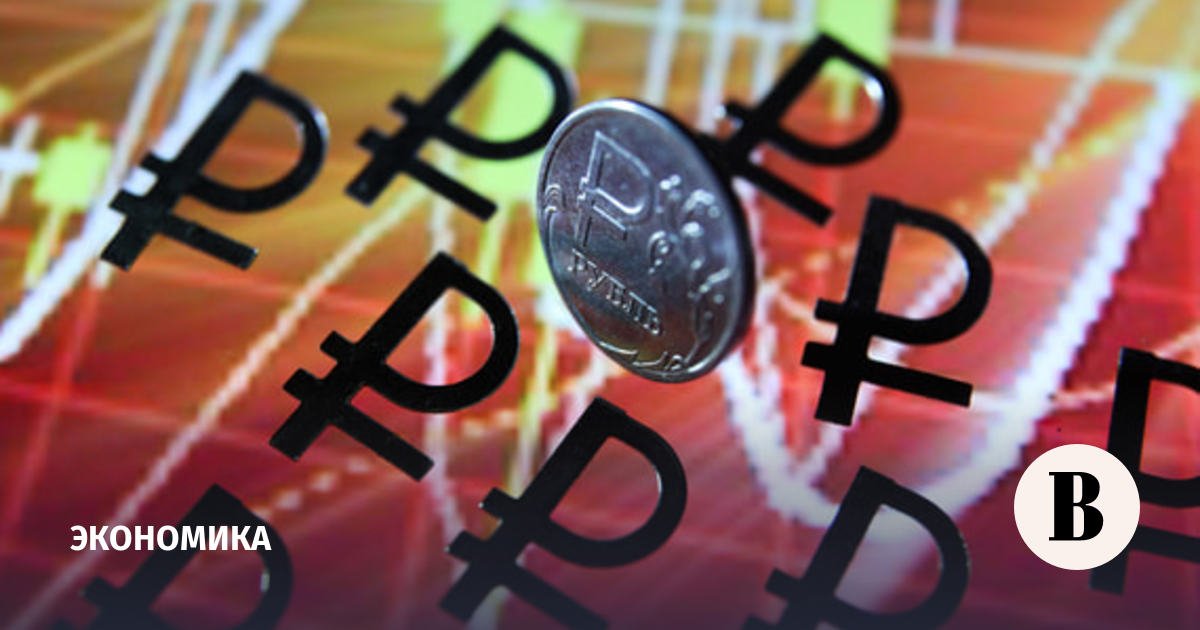 В Госдуму внесен законопроект о поэтапном внедрении цифрового рубля в бюджет