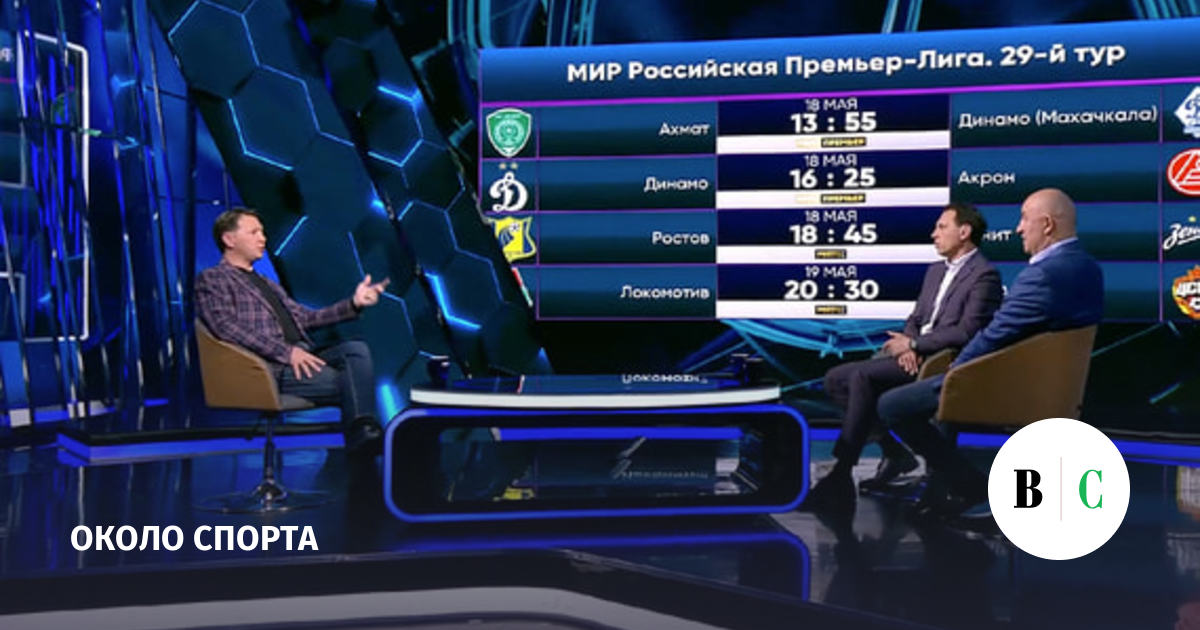 От футбольного поля к экрану: Как бывшие игроки становятся востребованными телеэкспертами