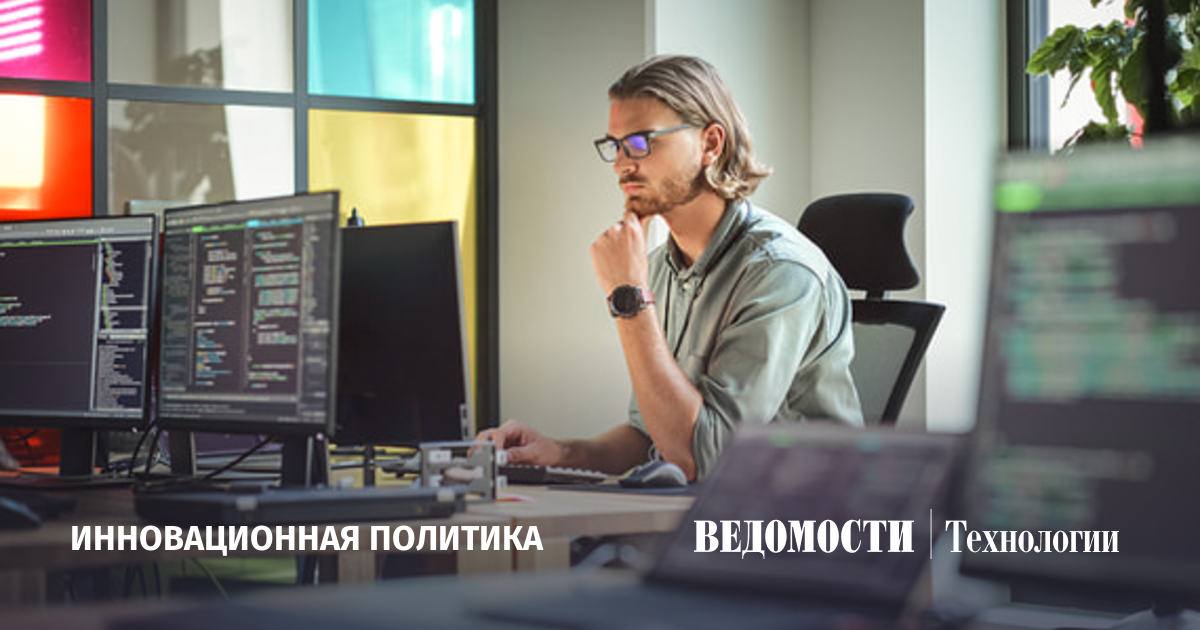 Быстрорастущие технологические компании России попали в рейтинг