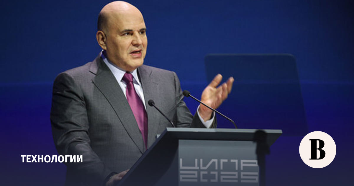 Мишустин пообещал приоритет при госзакупках для «независимого» российского софта