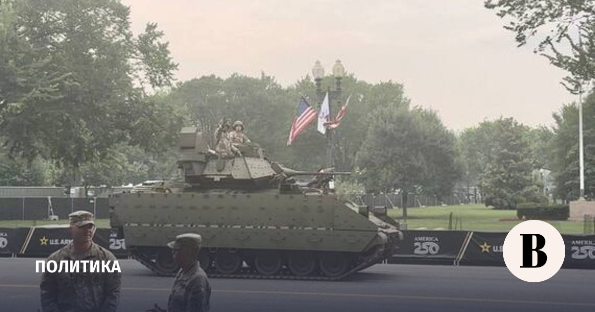 новости в мире