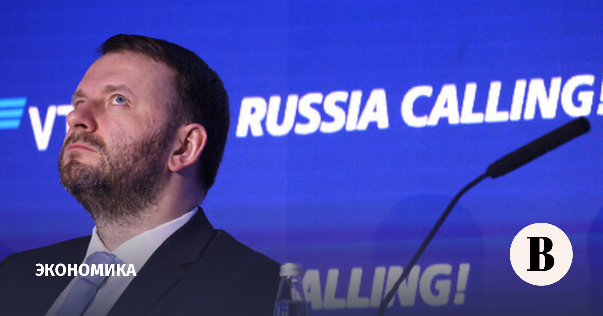 Орешкин: модель роста российской экономики исчерпала себя