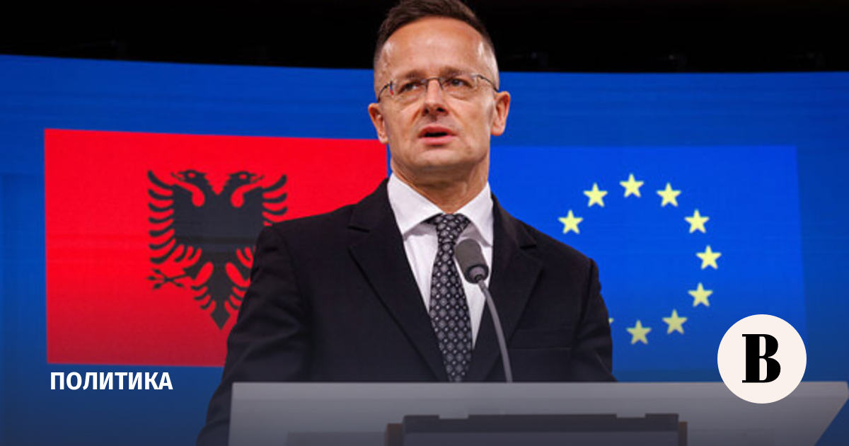 Венгрия и Словакия заблокировали план ЕК по отказу от энергоресурсов из РФ