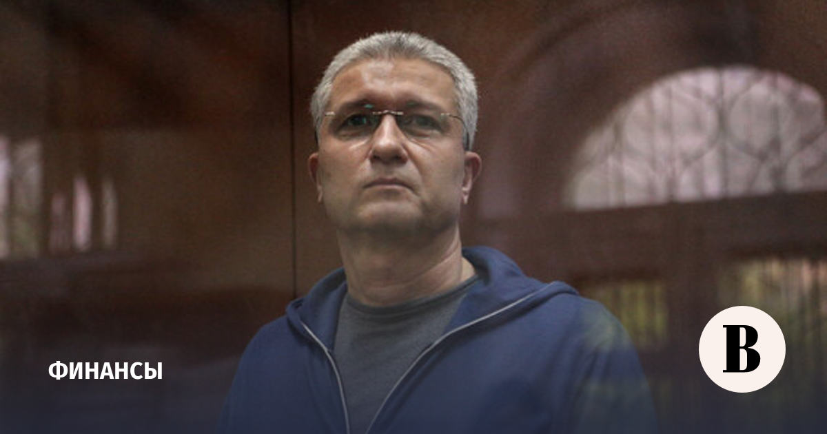 ПСБ потребовал начать процедуру банкротства экс-замглавы Минобороны Иванова