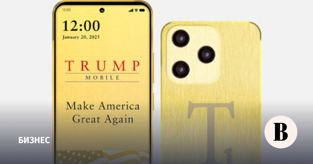 Трамп запустил собственный смартфон T1 Phone с золотым корпусом