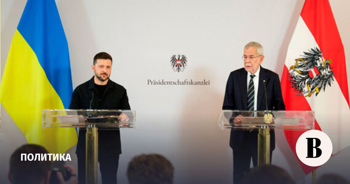 Австрия не будет оказывать помощь Украине из-за нейтралитета