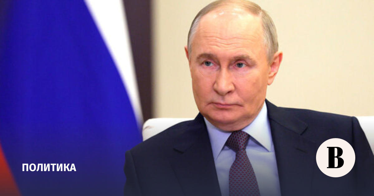 Путин поручил ввести в школах должности советника директора по воспитанию