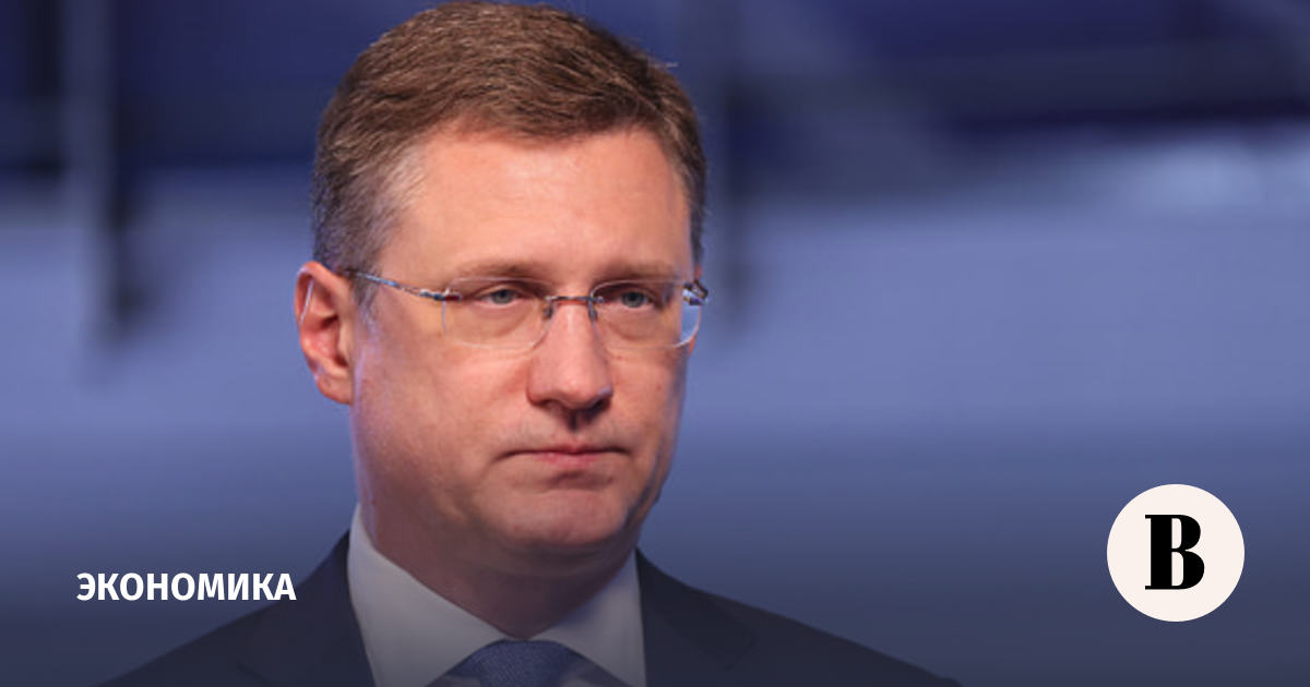 новости в мире