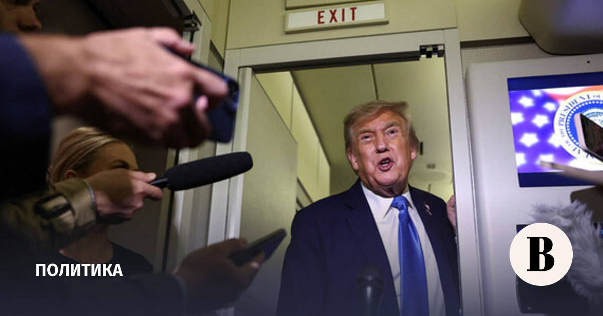 Трамп заявил, что ждет «полной капитуляции» Ирана