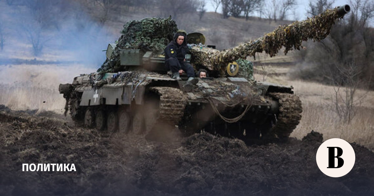 Канада выделит Украине пакет военной помощи на $2 млрд