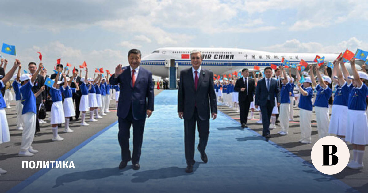 новости в мире