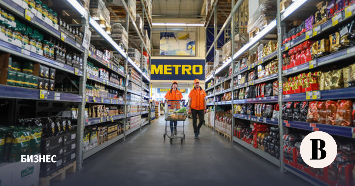 Metro закроет один ТЦ в Омске и Вологде