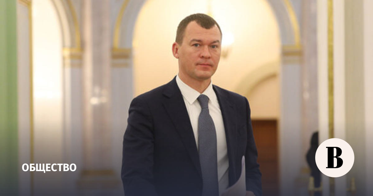 Дегтярев: спортивные федерации больше не получат средства «за красивые глаза»