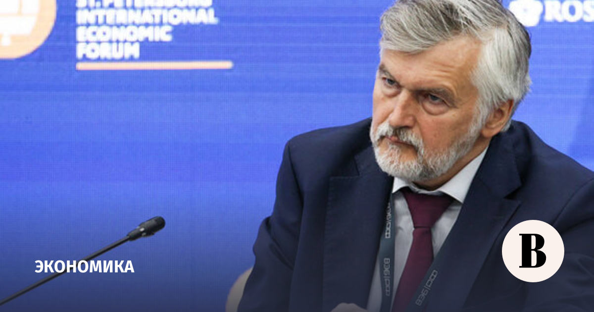 новости в мире
