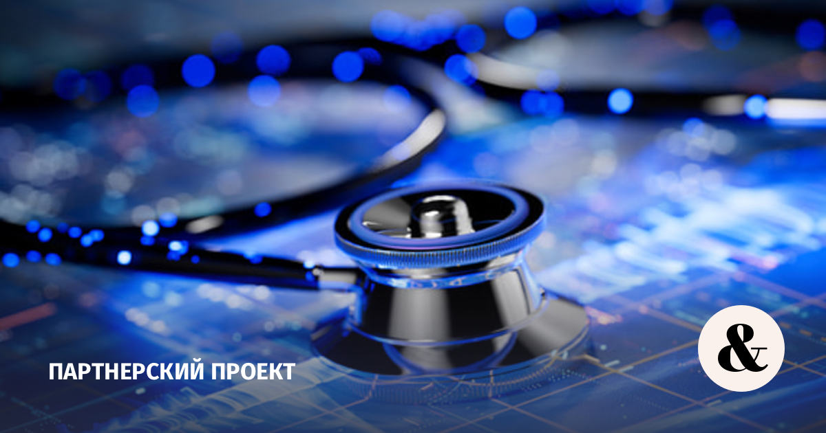 Революция в Здравоохранении: Как Медицинские Технологии Превзошли IT