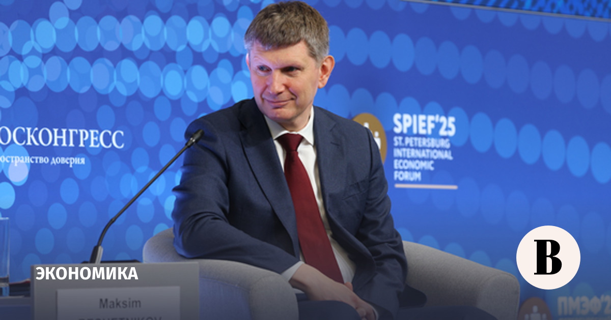 Решетников: экономика России стоит на грани рецессии