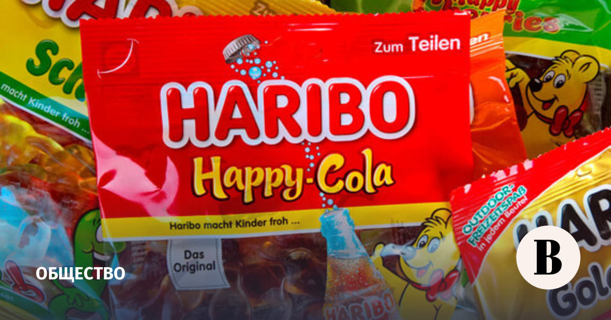 В конфетах Haribo не нашли каннабиса после отравления в Нидерландах