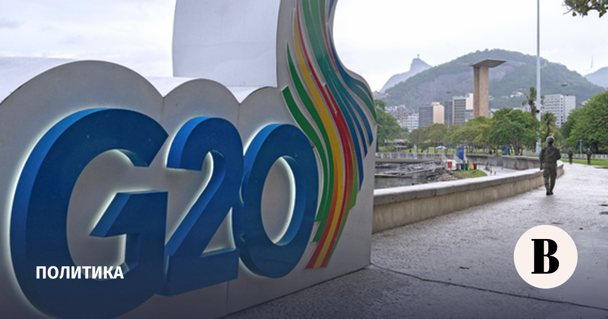 Песков: Россия будет представлена на саммите G20