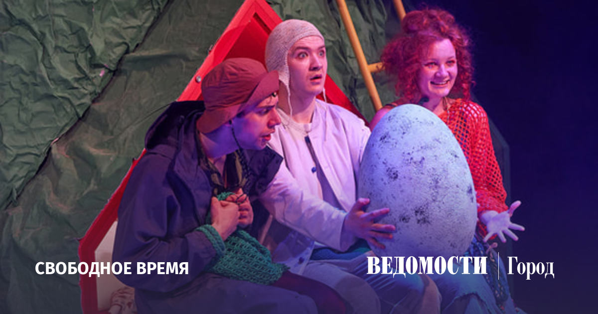 Чем Занять Себя в Москве на Выходных 21-22 Июня: Лучшие События и Развлечения
