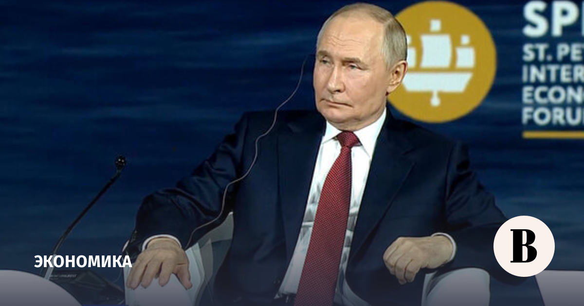 Путин оценил развитие ситуации с инфляцией в России