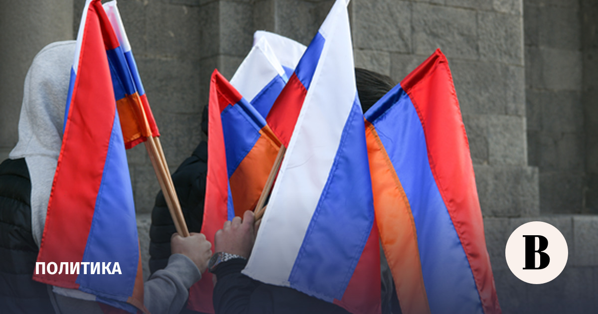 Почему торговля России с Арменией может сократиться на  млрд