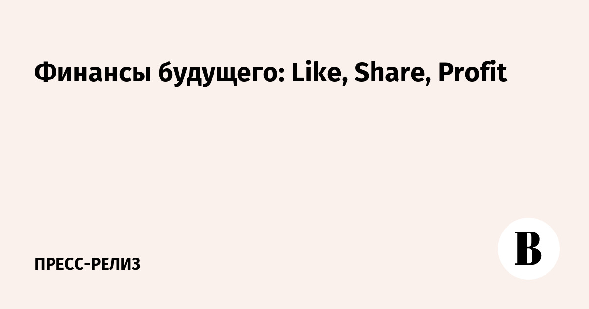 Цифровые Финансы: Как Криптовалюты и Блокчейн Переписывают Правила Игры