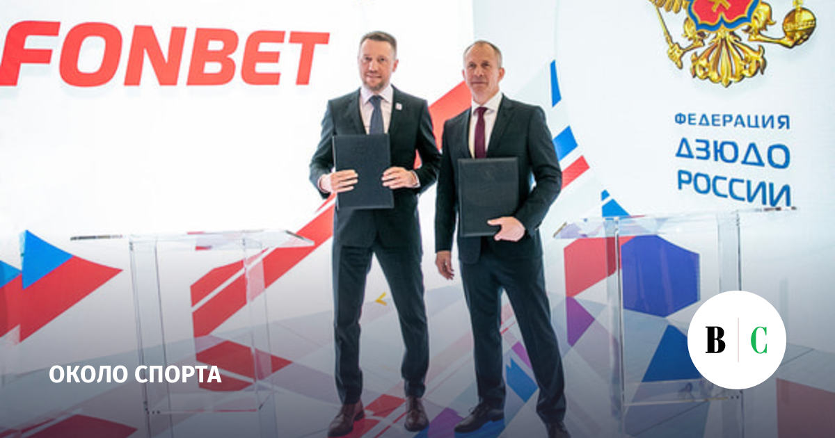 Спорт на ПМЭФ-2025: Новые горизонты спонсорства, медиарейтинг и перспективы развития Мостового