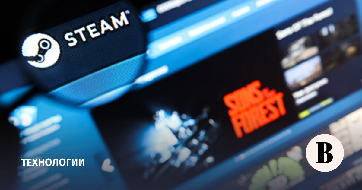 Steam столкнулся со сбоем в России на фоне распродажи видеоигр