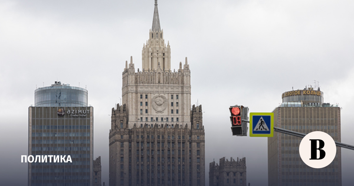 МИД России заявил о сознательном демонтаже Азербайджаном двусторонних отношений