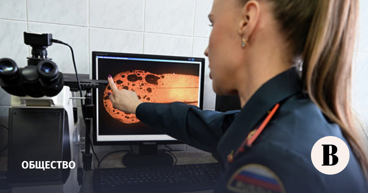 www.vedomosti.ru