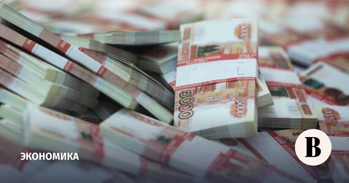 Объем ФНБ на начало июля составил 13,09 трлн рублей