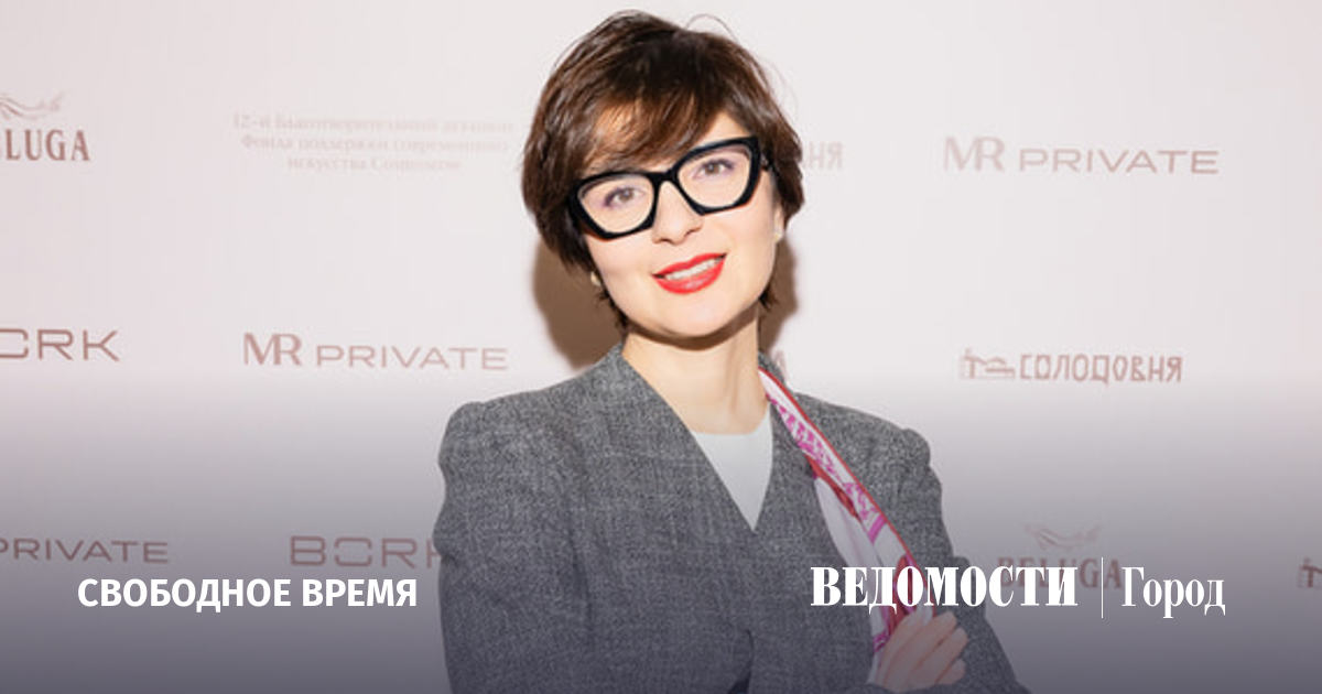 Что вдохновляет Ольгу Варцеву: любимые книги директора Центра Вознесенского
