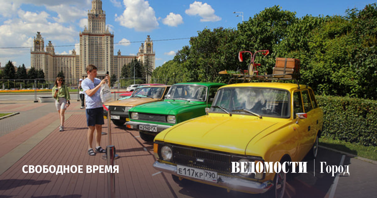 Необычные выходные в Москве: Фестивали, ретро и театр теней 12-13 июля