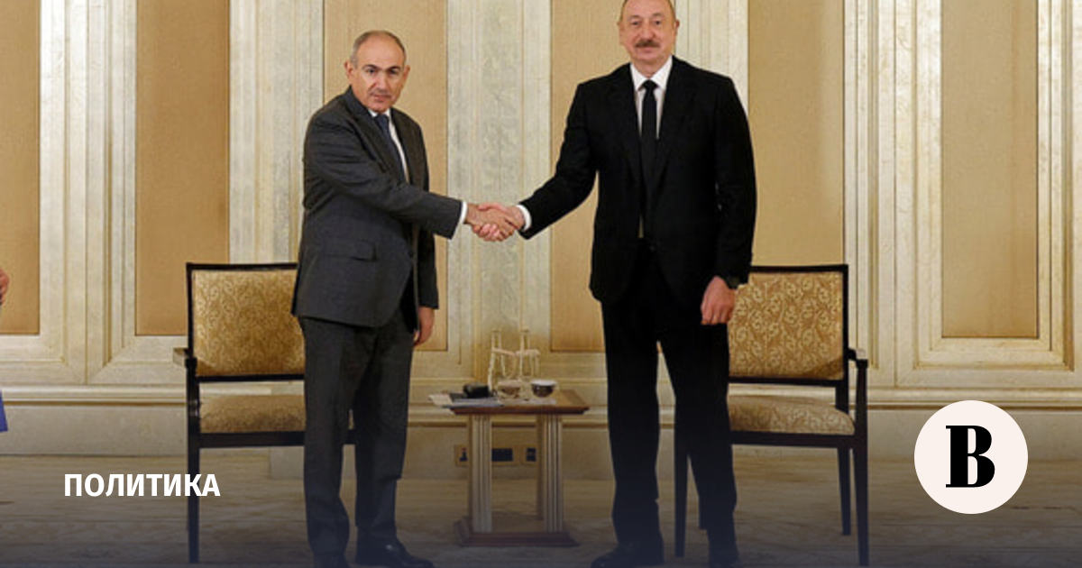 новости в мире