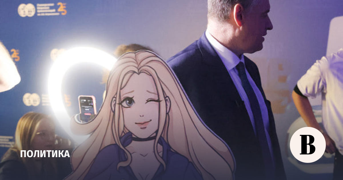 Партии осваивают мемы и нейросети для мобилизации молодежи - Ведомости