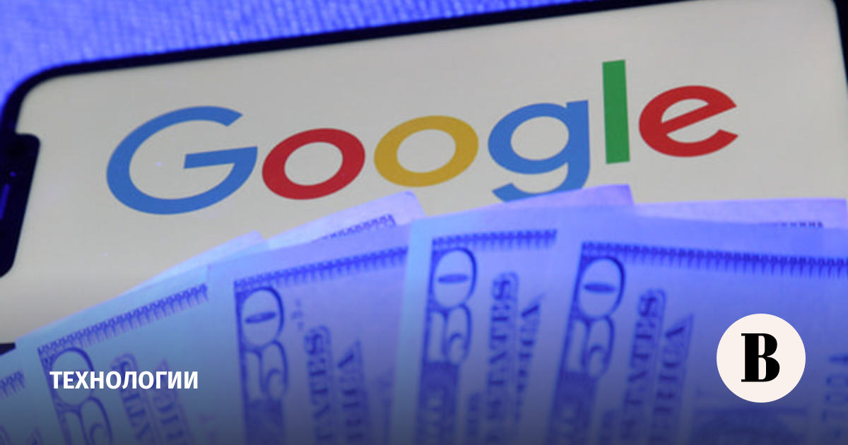 Google инвестирует $25 млрд в центры обработки данных и инфраструктуру ИИ в США