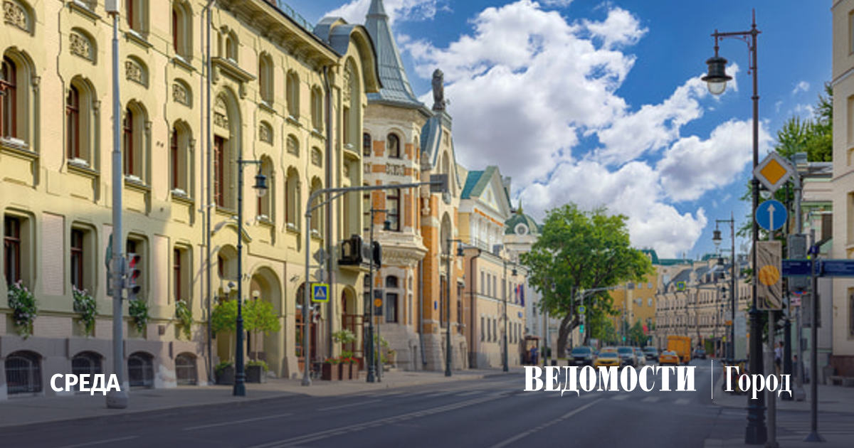Остоженка лидирует среди локаций Москвы по спросу на элитное жилье ...