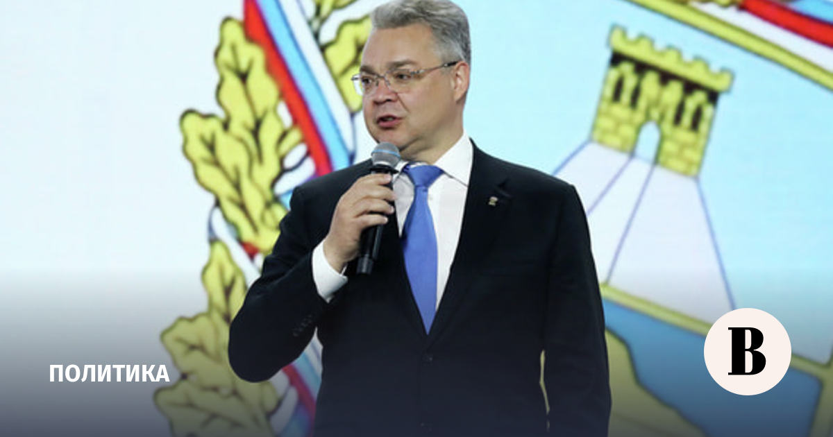 Несколько губернаторов одновременно провели прямые линии с жителями