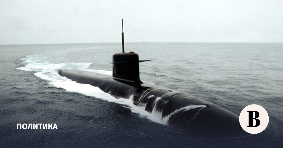 Türkiye：米国は潜水艦を置くときにトルコから許可を得るべきです