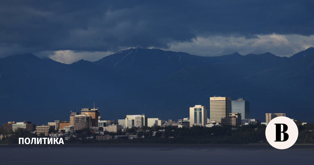 Что ждать от встречи Путина и Трампа на Аляске