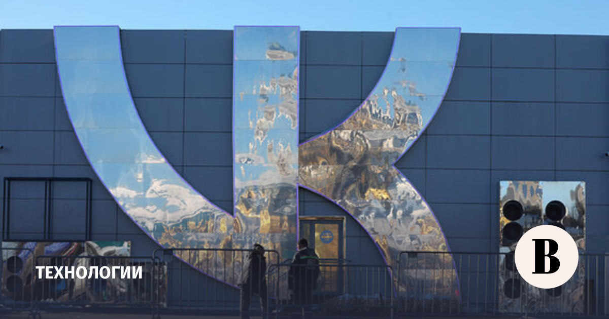 VK продолжает нести убытки при росте выручки