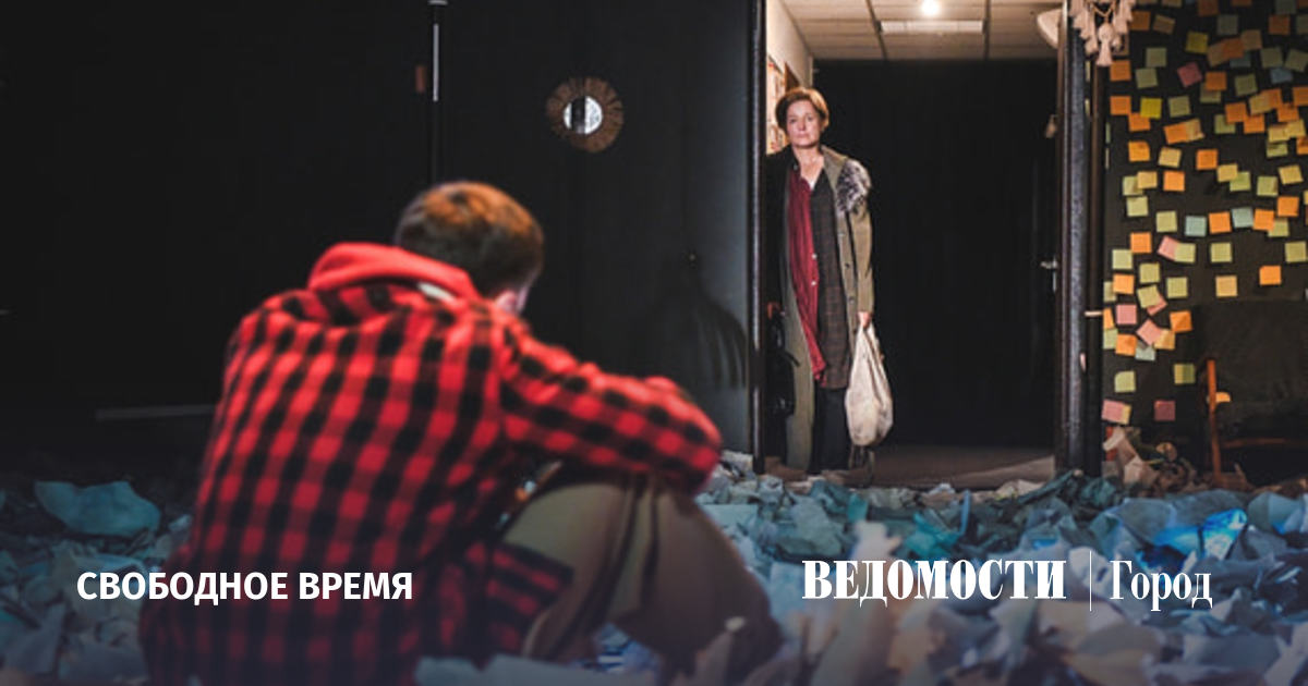 Выходные в Москве: Лучшие события 16-17 августа – от IT-слета до йоги в метро!