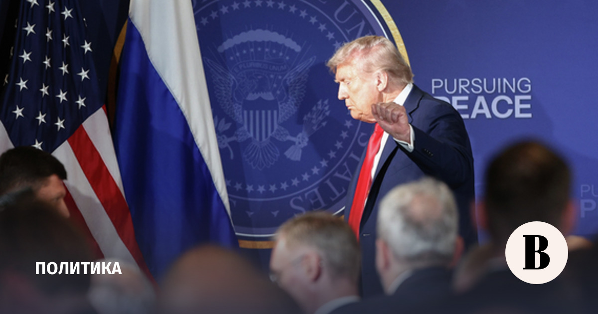 На Украине назвали позицию Трампа по урегулированию ударом в спину