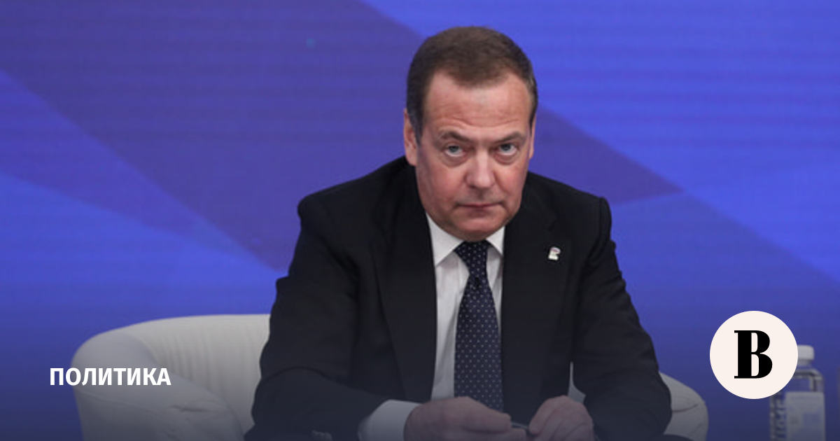 Медведев: РФ не приемлет размещение войск НАТО на Украине под видом миротворцев